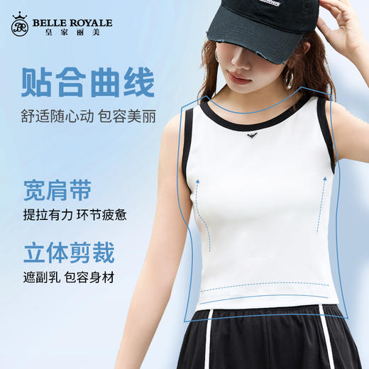 时尚运动无袖背心女夏季新款显瘦打底修身纯棉外穿内搭上衣BX1671 商品图2