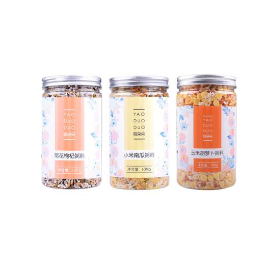姚朵朵营养谷物粥料组合-1840g 商品图0