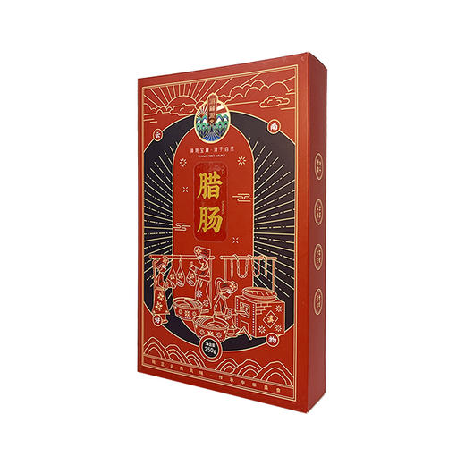 滇藏源牌腊肠250克/盒 商品图0