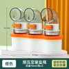 健康生活【控制盐量，一案0.5克，密封防潮】亚马逊爆款定量控盐瓶盐罐控量调味罐调料盒家用厨房调料瓶撒盐罐 商品缩略图2
