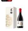 米擒特别珍藏干红葡萄酒 商品缩略图1