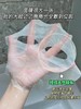 Facelive/斐思妮合集 绿膜 / 灯泡膜 / 冰膜 / 黑膜  / 蓝膜  舒敏褪红补水保湿面膜修护敏感肌补水 裴思妮菲思妮任选三盒，拍下自动改价99 商品缩略图2
