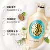 资生堂可悠然美肌沐浴露  550ml 商品缩略图1