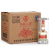 五粮液华彩人生30典藏级浓香型露酒 500m/L瓶 商品缩略图1