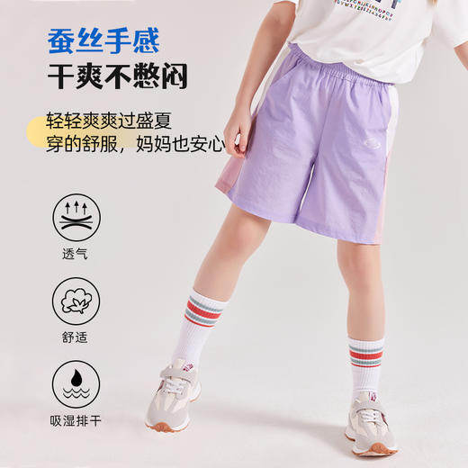 【龙之涵五分运动短裤】吸湿排汗 婴幼儿A类标准！ 商品图1