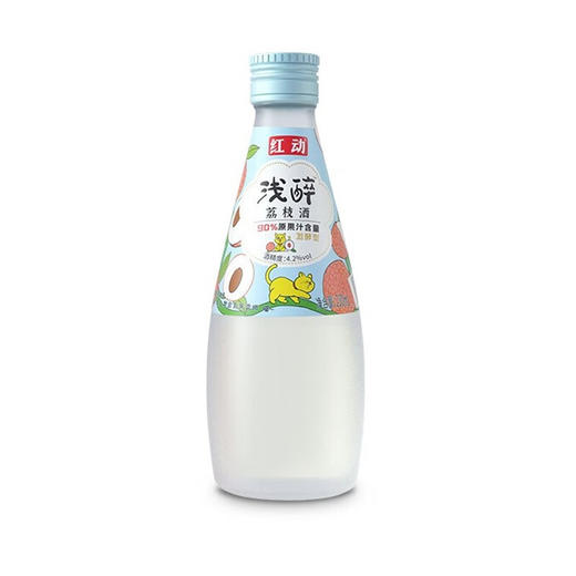 红动浅醉果酒微醺少女酒 商品图0