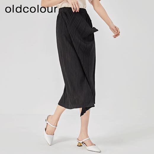 oldcolour2023夏季新款黑色高腰显瘦直筒中长款半身裙O24063431 商品图2