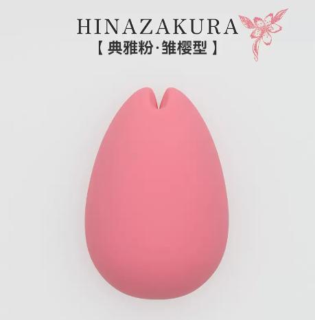 iroha女用跳蛋 TENGA 商品图7