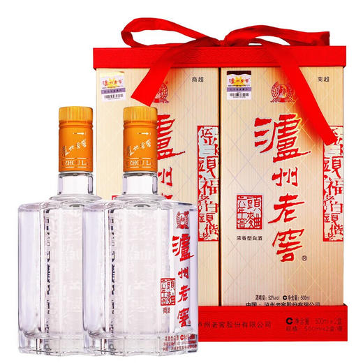 52度泸州老窖六年窖头曲双瓶商超版 礼盒500ml*2*3 商品图0