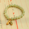 【宫里手串】好事花生和田玉手串 商品缩略图0