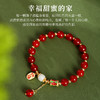 灵机吉品 红玛瑙手链  商品缩略图4