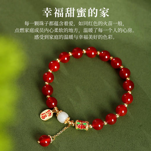 灵机吉品 红玛瑙手链  商品图4
