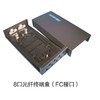 8口光纤终端盒 商品缩略图2