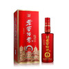 泸州老窖传奇珍酿52度高度浓香型纯粮白酒 500mL/瓶 商品缩略图0