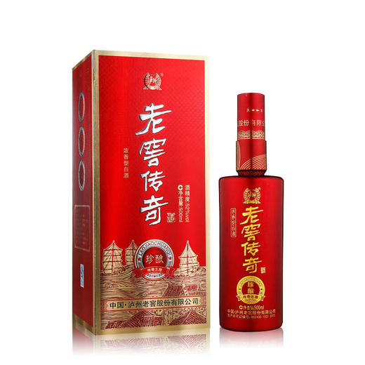 泸州老窖传奇珍酿52度高度浓香型纯粮白酒 500mL/瓶 商品图0