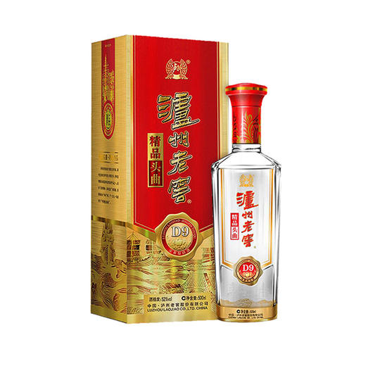 泸州老窖 精品头曲D9（2013版）52度 500ml浓香型白酒 商品图0
