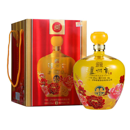 【内购款】52度泸州贡酒Q9 1.88L 商品图2