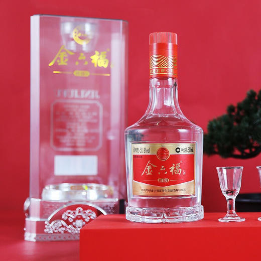 金六福 祥福9  五粮酿造粮食酒 500ml 商品图1