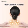 新品上市【家居】OSIM 傲胜 无线3D暖摩枕 OS2222 商品缩略图4