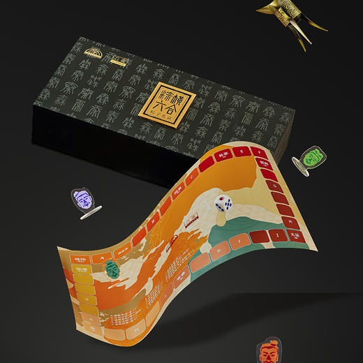 立家秦始皇兵马俑博物馆联名款 ——粽横六合有机粽子礼盒A款100g*8只 商品图3