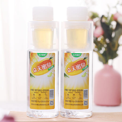 众天蜜泉柠檬蜂蜜水10瓶装（柠檬蜜汁38克+纯净水300ml） 商品图1