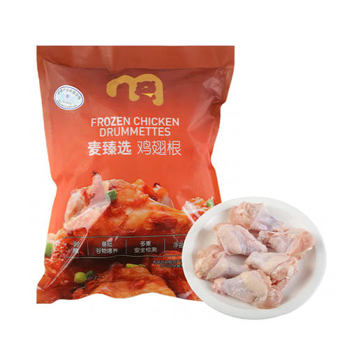 MC 麦德龙 麦臻选 鸡翅根 1kg（冷冻） 商品图0