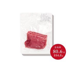 【冷鲜】听牧小黄瓜条  500g/袋