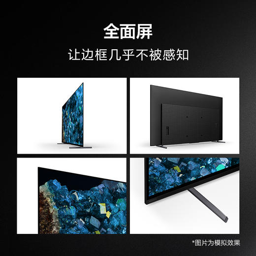 索尼(SONY) XR-77A80L 77英寸 OLED全面屏电视 XR认知芯片 AI智能语音 商品图7