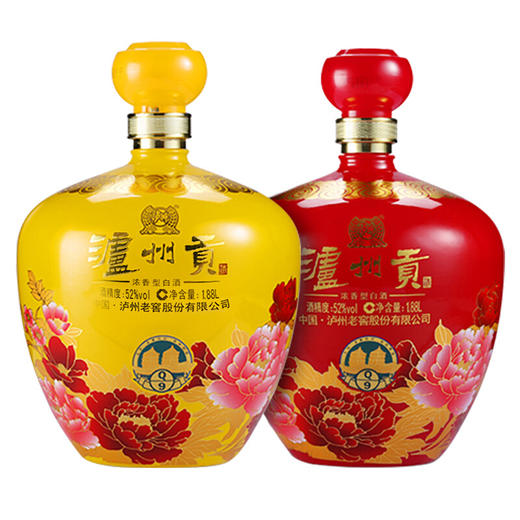 【内购款】52度泸州贡酒Q9 1.88L 商品图1