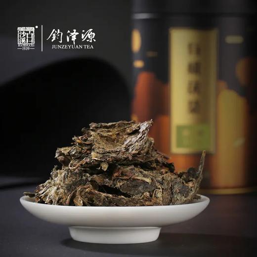 钧泽源有机茯茶 白沙溪品牌 可掰开的茶 花果香馥郁 商品图4