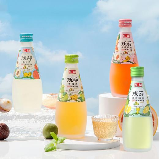 红动女士甜酒青梅酒青柠晚安果味酒 商品图2