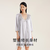 金三塔100%桑蚕丝晨袍真丝高级感丝滑绸缎睡衣睡袍女送礼礼物  YSFDC101 商品缩略图2