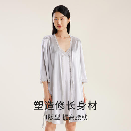 金三塔100%桑蚕丝晨袍真丝高级感丝滑绸缎睡衣睡袍女送礼礼物  YSFDC101 商品图2