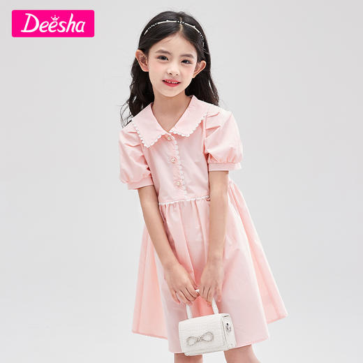 笛莎官方童装女童裙子2023新款夏装洋气大童公主裙纯棉儿童连衣裙 商品图1