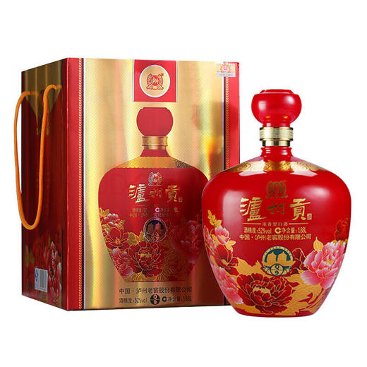 【内购款】52度泸州贡酒Q9 1.88L 商品图0