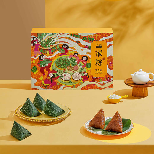 立家家粽粽子礼盒120g*10只/盒 商品图4