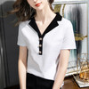 天丝棉翻领T恤2023夏新款西装领洋气修身显瘦遮肚百搭上衣HR-KWGCD60024 商品缩略图5