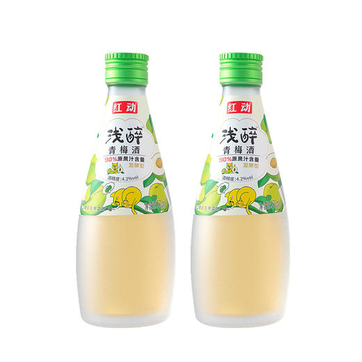 红动女士甜酒青梅酒青柠晚安果味酒 商品图1