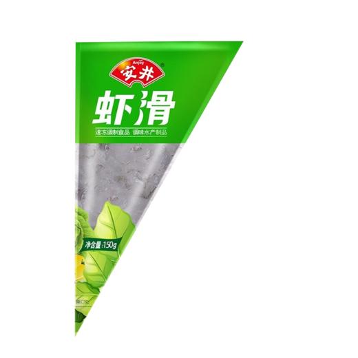 安井袋装虾滑150g(6971738655623) 商品图0