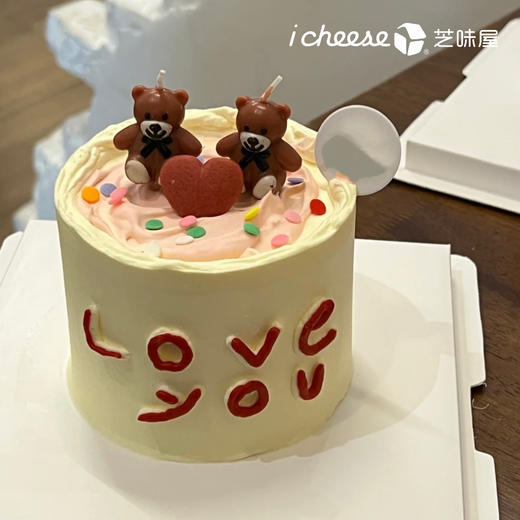 心连心 商品图0