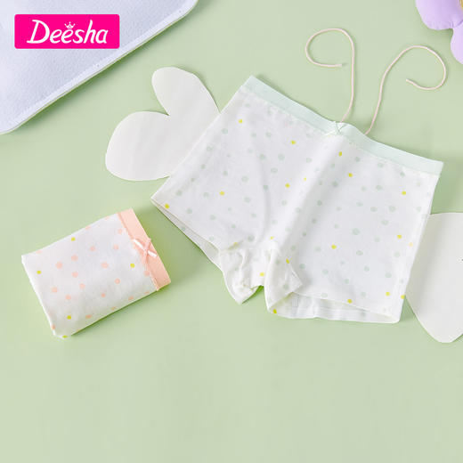 笛莎童装女童小内裤2023夏季新款儿童女孩可爱四角内裤2条组合装 商品图1