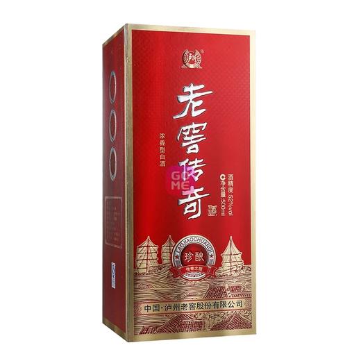 泸州老窖传奇珍酿52度高度浓香型纯粮白酒 500mL/瓶 商品图2