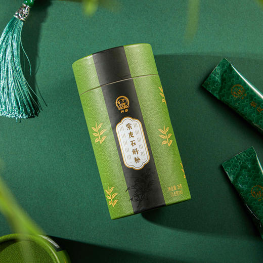 （礼盒装）云南紫皮石斛枫斗粉3.6克*10条36克*2瓶装72克 家庭公司自用泡茶简便快捷 商品图7