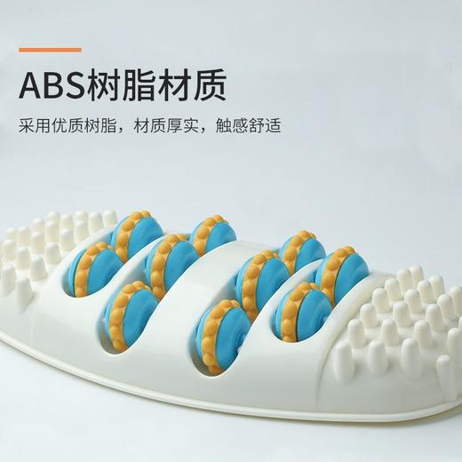 足底按摩器腿部经络疏通刺激揉捏脚底穴位滚轮指压板家用按脚神器 商品图3