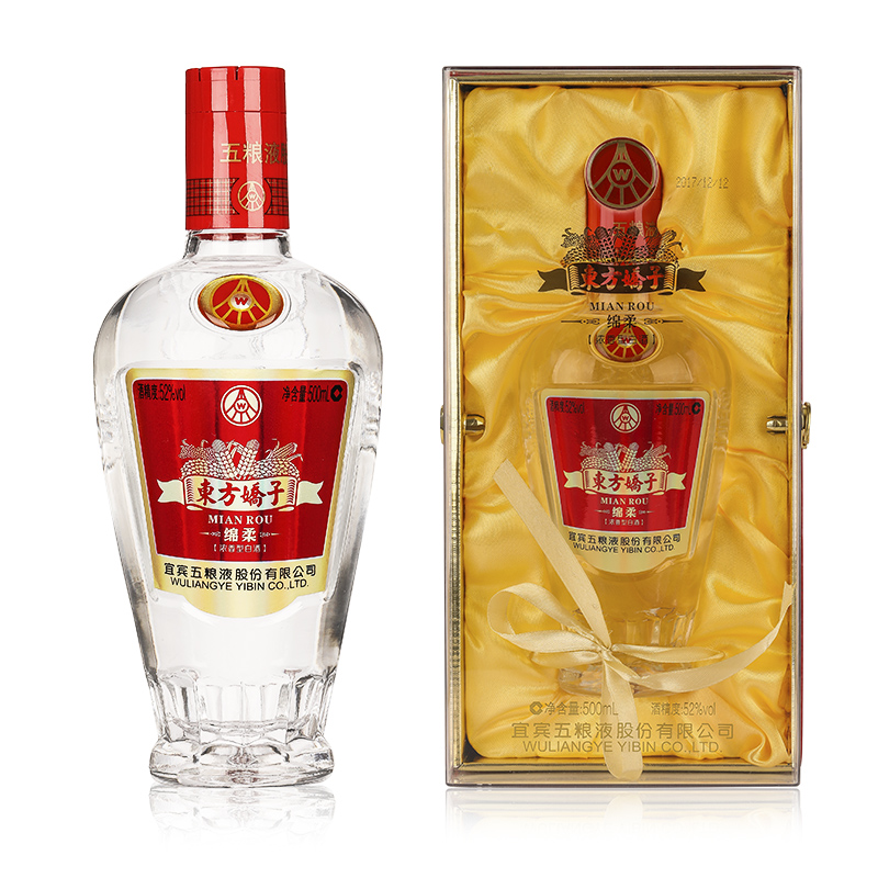 五粮东方娇子绵柔52度 纯粮白酒500ml
