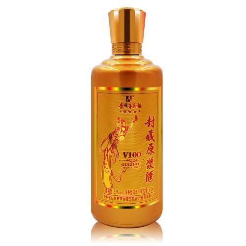 贵州茅台镇封藏原浆酒V100 商品图1