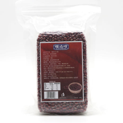 福达坊红豆（彩标）460g（6924497921126） 商品图0