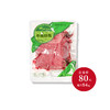 【冷鲜】听牧炒肉  500g/袋 商品缩略图0