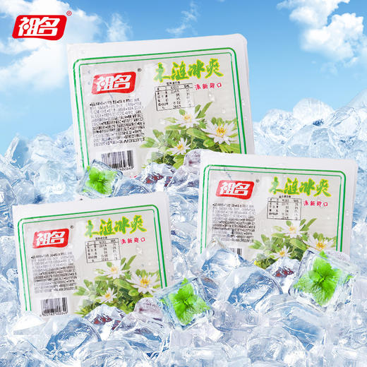祖名 木涟冰爽350g 商品图0