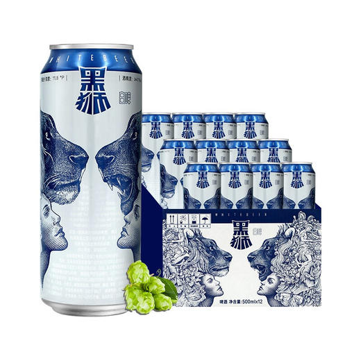雪花啤酒  黑狮白啤自由我心 500ml听 商品图3